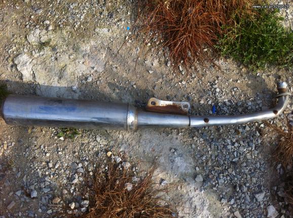 honda astrea supra διαφορα ανταλακτικα!!!-thumb-16