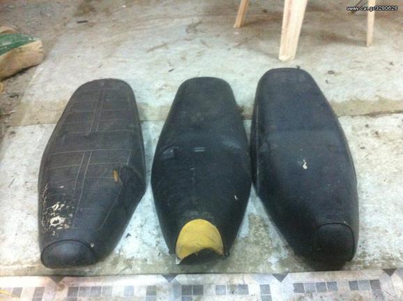 honda astrea supra διαφορα ανταλακτικα!!!-thumb-20