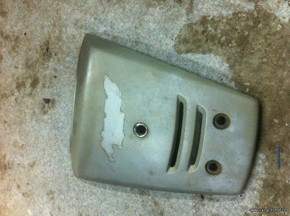 honda astrea supra διαφορα ανταλακτικα!!!-thumb-30