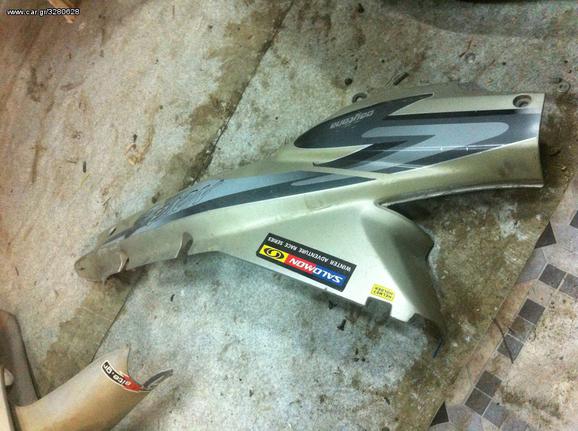 honda astrea supra διαφορα ανταλακτικα!!!-thumb-31