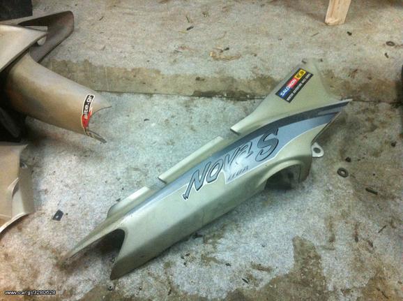 honda astrea supra διαφορα ανταλακτικα!!!-thumb-32