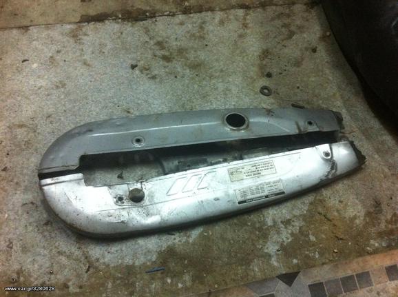 honda astrea supra διαφορα ανταλακτικα!!!-thumb-33