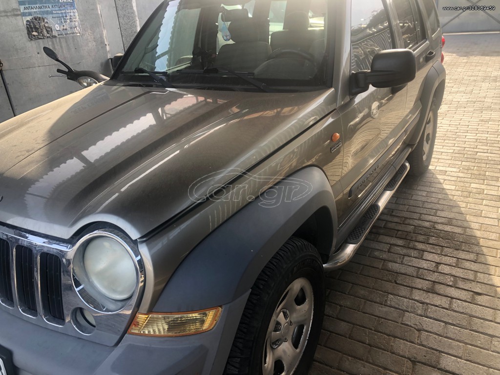 Jeepcenterkritis’s 