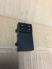 FORD MONDEO’05 1S7T-14A132-AE Διακόπτης παράθυρο εμπρός L σε άριστη κατάσταση καινούργια γνήσια!!!!