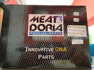 ΑΝΤΛΙΑ ΒΕΝΖΙΝΗΣ ΓΙΑ BMW E36 ΕΩΣ 95