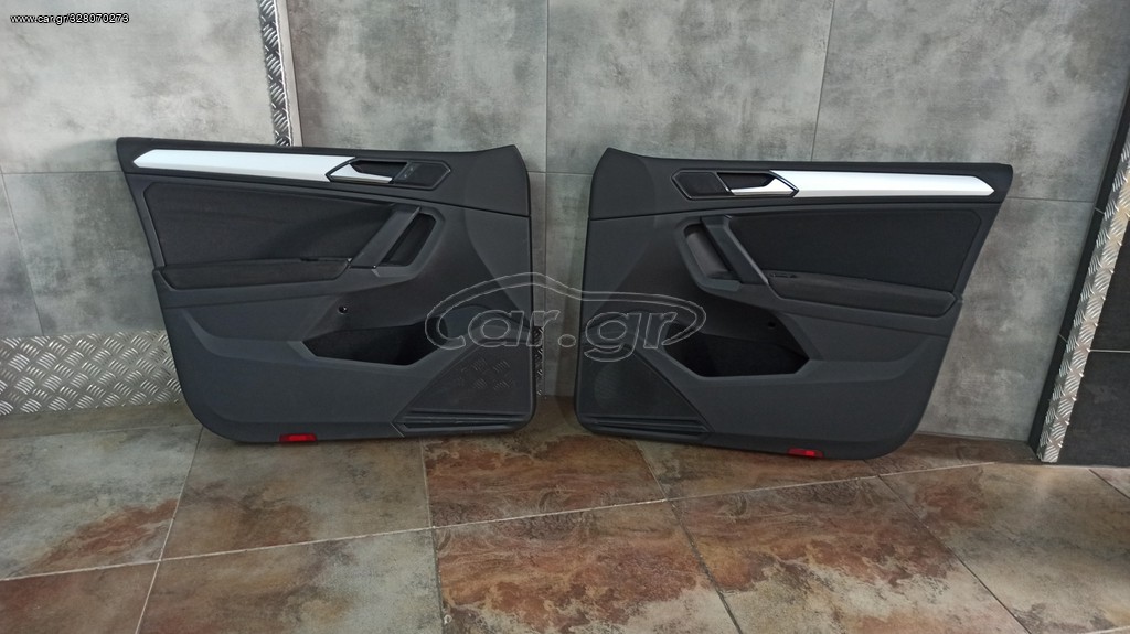 ΕΜΠΡΟΣΘΙΕΣ & ΟΠΙΣΘΙΕΣ ΤΑΠΕΤΣΑΡΙΕΣ ΠΟΡΤΑΣ VW TIGUAN 2016 & ΑΝΩ