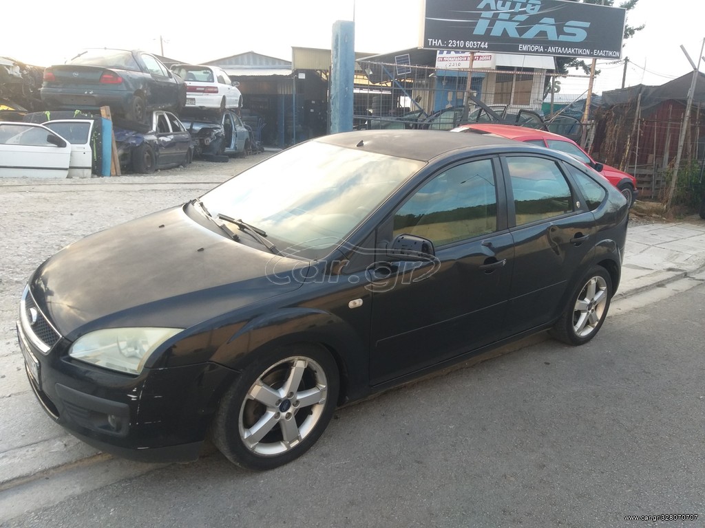 Ford Focus 2005 ΑΜΕΣΗ ΑΓΟΡΑ ΑΥΤΟΚΙΝΗΤΩΝ **AUTO IKAS**