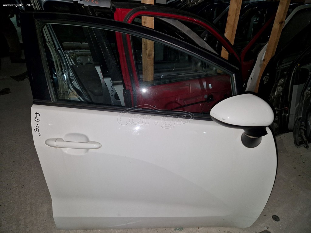 KIA RIO '11-'17  // ΠΟΡΤΑ ΕΜΠΡΟΣΘΙΑ ΔΕΞΙΑ