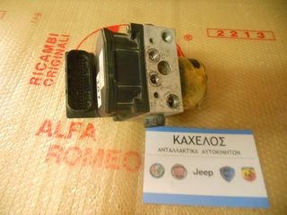 ΜΟΝΑΔΑ ABS ALFA 147 ΜΕΤΑΧΕΙΡΙΣΜΕΝΗ -thumb-1
