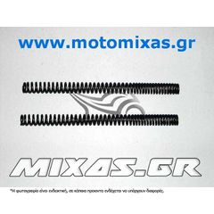 ΕΛΑΤΗΡΙΑ ΚΑΛΑΜΙΩΝ YAMAHA CRYPTON-R 115 ΣΕΤ ASPIRA