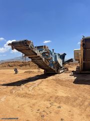 Σπαστήρες Terex 2008 pegson 1412-thumb-1