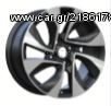 CITROEN STYLE ΖΑΝΤΕΣ ΚΑΙΝΟΥΡΓΙΕΣ ΣΕΤ 6,5X16 4X108 ET20 