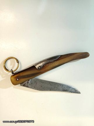 Παλιό χειροποίητο κυνηγετικό μαχαίρι Tarry Levigne τέλη του 1800 αρχές του 1900.