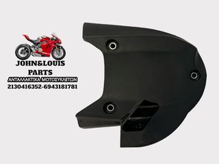 ΑΡΙΣΤΕΡΟ ΚΑΠΑΚΙ ΦΙΛΤΡΟΥ PCX 125/150 