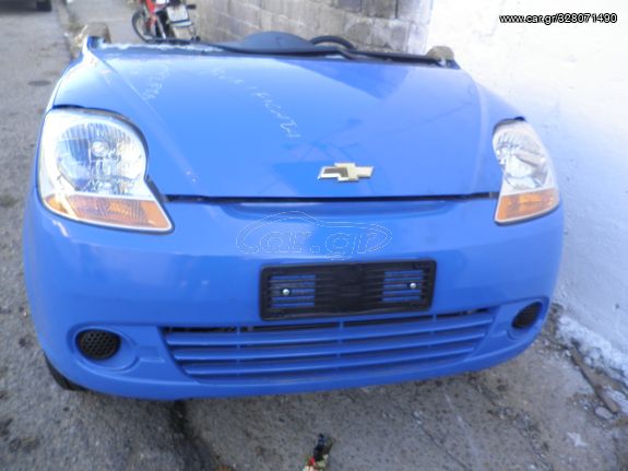 CHEVROLET MATIZ 05-10 KOLLIAS MOTOR