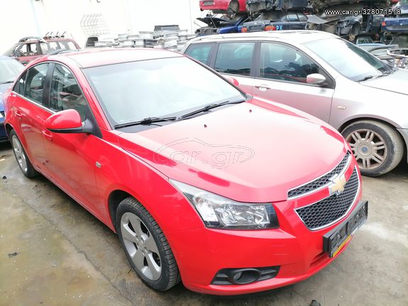 CHEVROLET CRUZE 2009 1796cc ΑΥΤΟΜΑΤΟ ΣΑΣΜΑΝ ΑΡ.ΚΙΝ:F18D4000 (ΠΛΗΡΟΦΟΡΙΕΣ ΤΗΛΕΦΩ