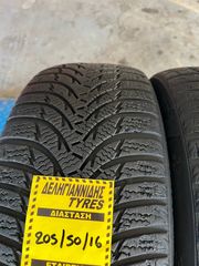 2 ΕΛΑΣΤΙΚΑ 205/50/16 ΟΙΚΟΝΟΜΙΚΑ ΕΛΑΣΤΙΚΑ <<ΔΕΛΗΓΙΑΝΝΙΔΗΣ>>-thumb-2