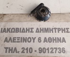 ΙΑΚΩΒΙΔΗΣ ΜΟΤΟ # ΑΤΕΡΜΩΝΑΣ KAWASAKI KLE 500