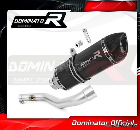 Εξάτμιση Τελικό Dominator HP1 Black S.Steel/Carbon End BMW R 850 R 1994 - 2003 Με Σιγαστήρα