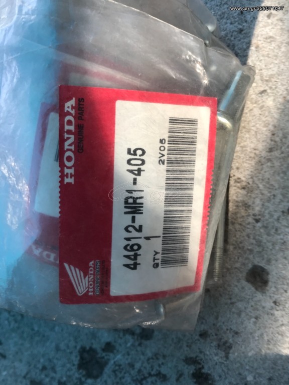NV400C STEED 1992 44612-MR1-405