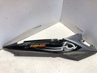ΠΛΑΣΤΙΚΟ ΟΥΡΑΣ MODENAS GT 135 *MOTO LEADER PARTS*