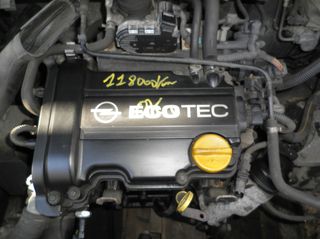 OPEL CORSA D 07-12 KOLLIAS MOTOR