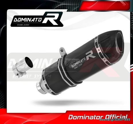 Dominator Εξάτμιση Τελικό HP1 Black S.Steel/Carbon End BMW R 850 R 2004-2007 Με Σιγαστήρα