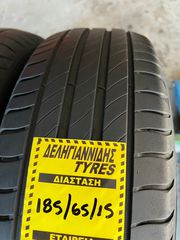 2 ΕΛΑΣΤΙΚΑ 185/65/15 ΟΙΚΟΝΟΜΙΚΑ ΕΛΑΣΤΙΚΑ <<ΔΕΛΗΓΙΑΝΝΙΔΗΣ>>-thumb-2