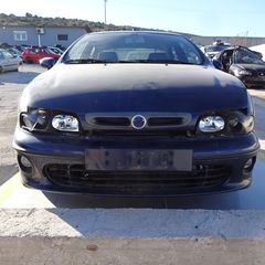 Μετώπη Fiat Marea '02 Σούπερ Προσφορά Μήνα