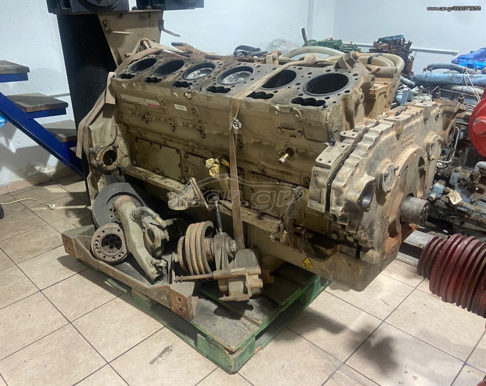 CUMMINS VTA-28-G5