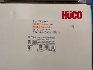 ΑΝΤΛΙΑ ΒΕΝΖΙΝΗΣ HUGO ΓΙΑ Ε46 