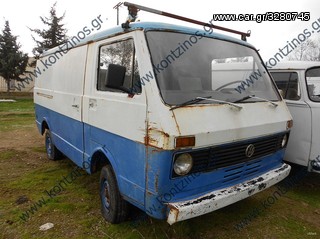 VW TRANSPORTER T2 ΑΝΤΑΛΛΑΚΤΙΚΑ