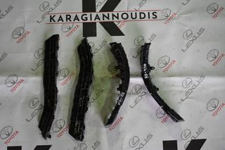 Lexus RX450 2009-2015 βασεις προφυλακτήρα με κωδικό 52575-48040,52155-48030,52576-48040,52156-48030