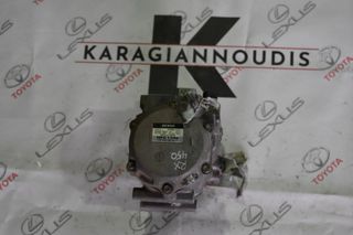 Lexus RX450 2009-2015 κομπρεσέρ air condition με κωδικό 042200-0221