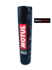 Σπρει αλυσίδας MOTUL 400ml C2