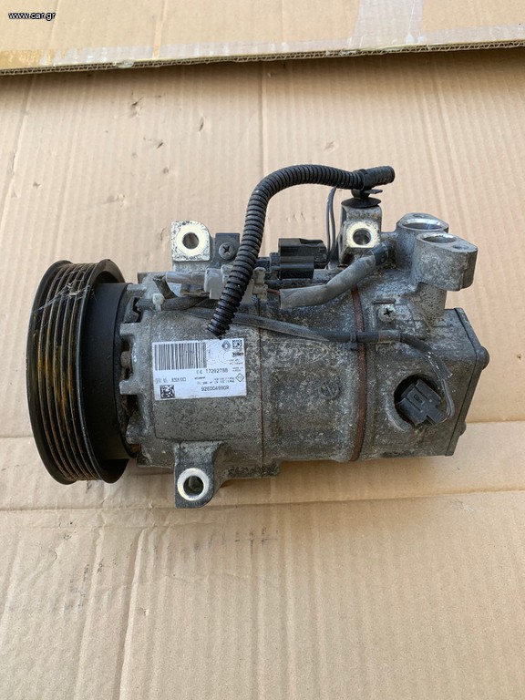 ΚΟΜΠΡΕΣΕΡ A/C ΓΙΑ RENAULT CLIO/CAPTUR 2016-.....926004990R