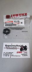 ΠΑΞΙΜΑΔΙ ΦΥΓΟΚΕΝΤΡΙΚΟΥ YAMAHA N-MAX 125 / 155 , TRICITY 125 / 155 , TRICITY 125 , D'ELIGHT 125