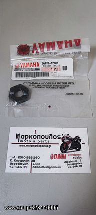 ΠΑΞΙΜΑΔΙ ΦΥΓΟΚΕΝΤΡΙΚΟΥ YAMAHA N-MAX 125 / 155 , TRICITY 125 / 155 , TRICITY 125 , D'ELIGHT 125