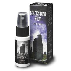 Blackstone - Sex Delay Spray | Σπρέι Καθυστέρησης - 15ml