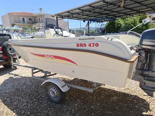 BRS 2022 BRS 470-thumb-4