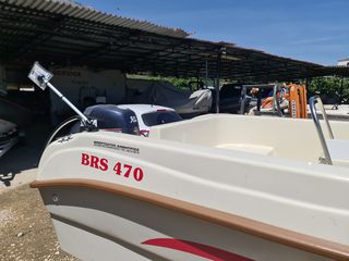 BRS 2022 BRS 470-thumb-7