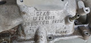 OPEL VECTRA C GTS SIGNUM 03-08 Z20NET SAAB 9-3 TURBO 12786243 ΕΙΣΑΓΩΓΗ-thumb-2