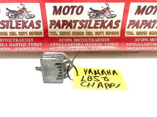 ΑΝΟΡΘΩΤΗΣ -> YAMAHA LB 50 CHAPPY -> MOTO PAPATSILEKAS