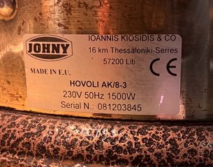 Χόβολη JOHNY AK/8-3-thumb-5