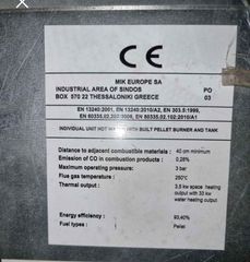 Λέβητας πέλλετ 30kw (compact)-thumb-4