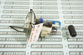 ΑΝΤΛΙΑ ΒΕΝΖΙΝΗΣ -> YAMAHA YZF-R3 , 2014-2018 / MOTO PARTS KOSKERIDIS 