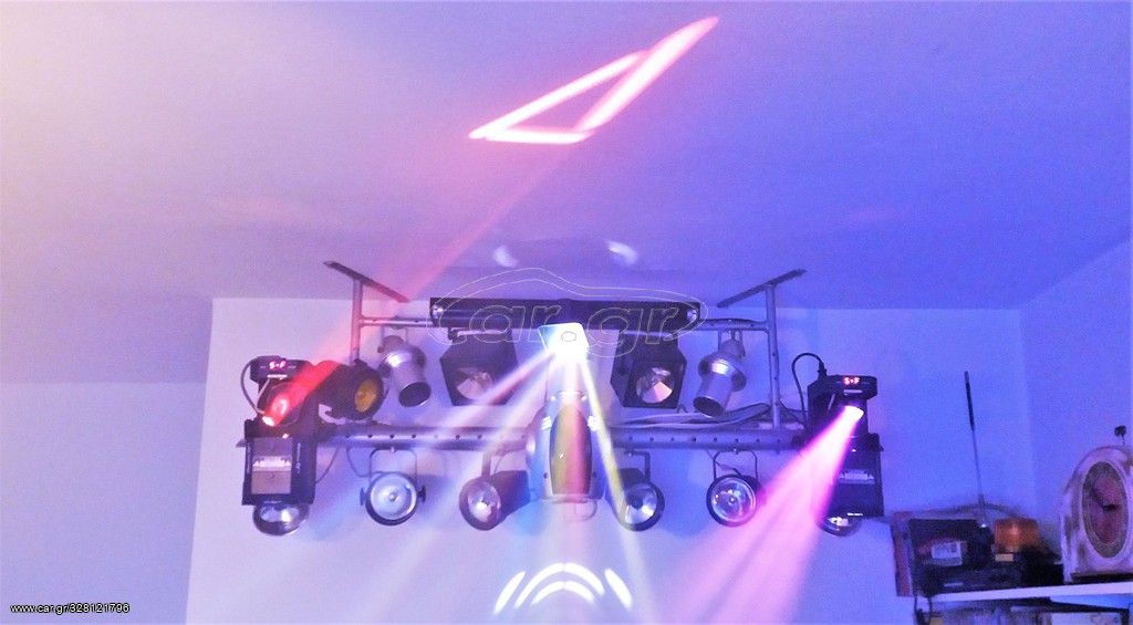 American DJ Pocket Scan Light