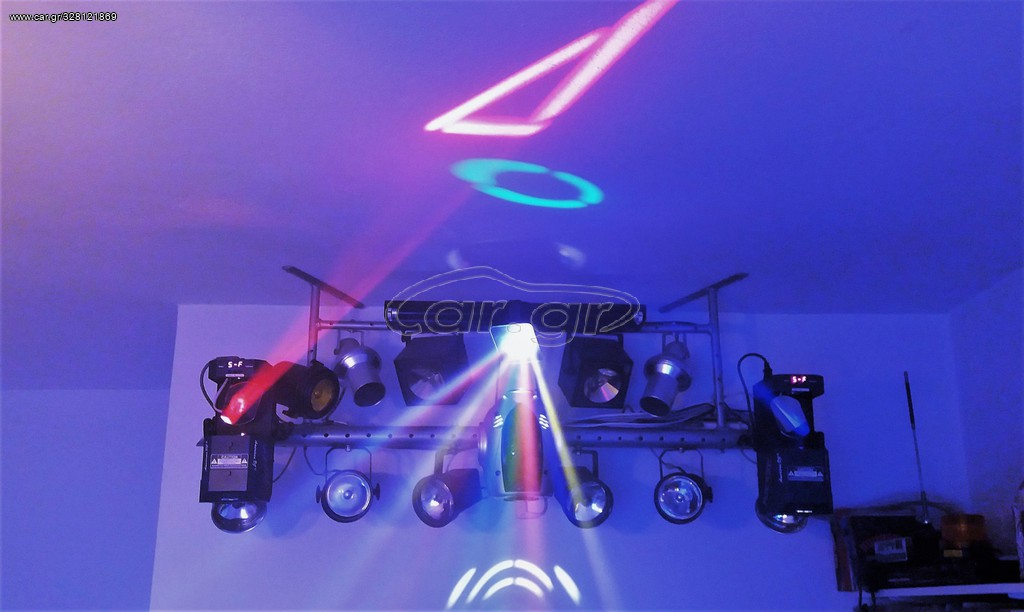 Robot Moon Sweeper Scanner Color Light