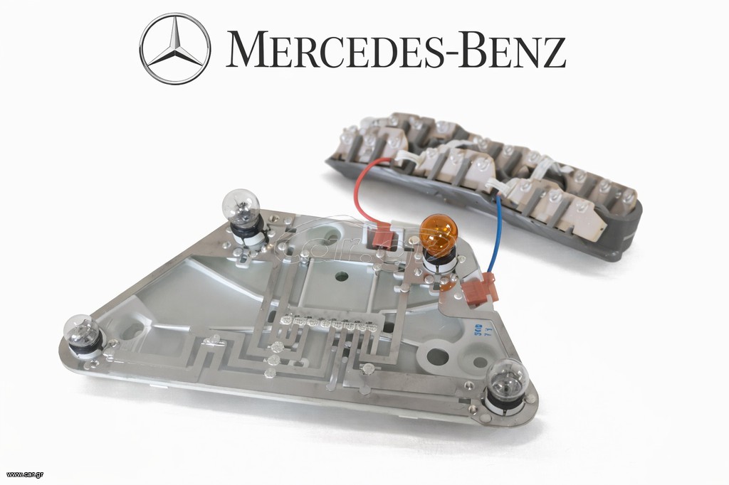 ΠΛΑΚΕΤΑ ΦΑΝΑΡΙΟΥ ΠΙΣΩ ΑΡΙΣΤΕΡΑ CLS W219|2-Π-4α