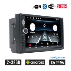 Android (2GB + 32GB) οθόνη 7" ιντσών αφής αυτοκινήτου (με GPS, WI-FI, Bluetooth, Internet, Youtube, Playstore, Radio, ανοιχτή ακρόαση, 2 DIN, USB, MP5, 2DIN, 4x60W, AUX, Universal, Mirrorlink) 72